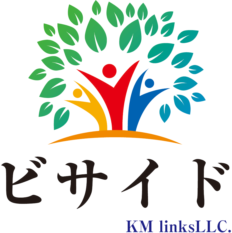 【公式】放課後クラブ ビサイド | 宮崎 都城 放課後等デイサービス